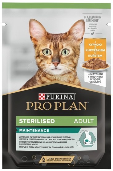 Purina Pro Plan Cat Sterilised kurczak saszetka 85g