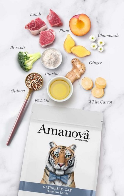 Amanova Kot Sterilised Delicious Lamb 300g Amanova Kot Sterilised Delicious Lamb 300g